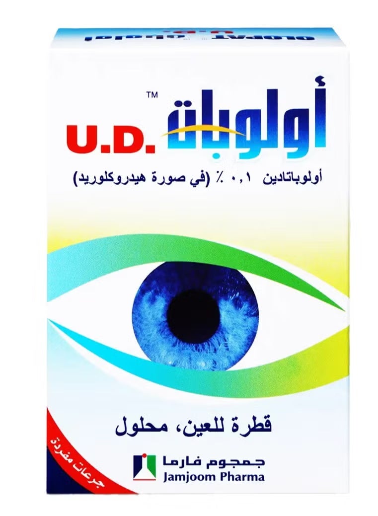 أولوبات اولوبات قطرة للعين 30 جرعة احادية 0.4 مل - Image 2